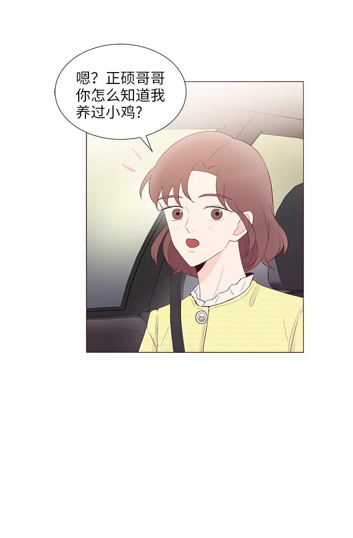 第58话15