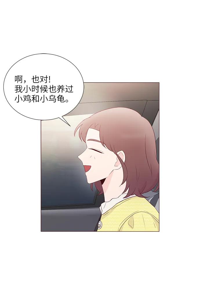 第58话17