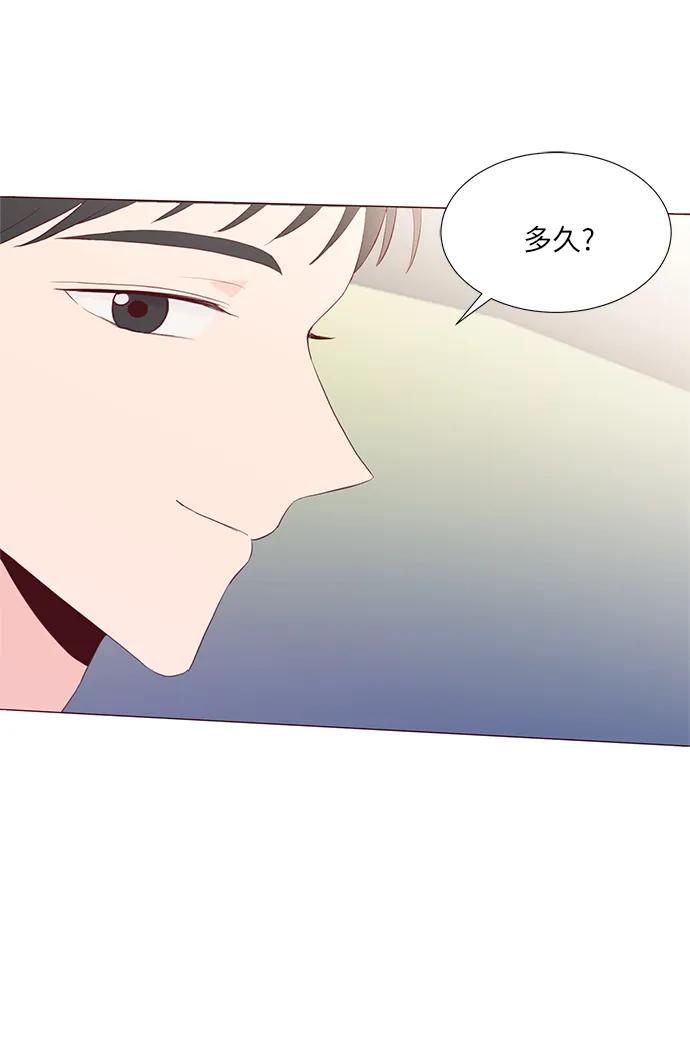 第58话24