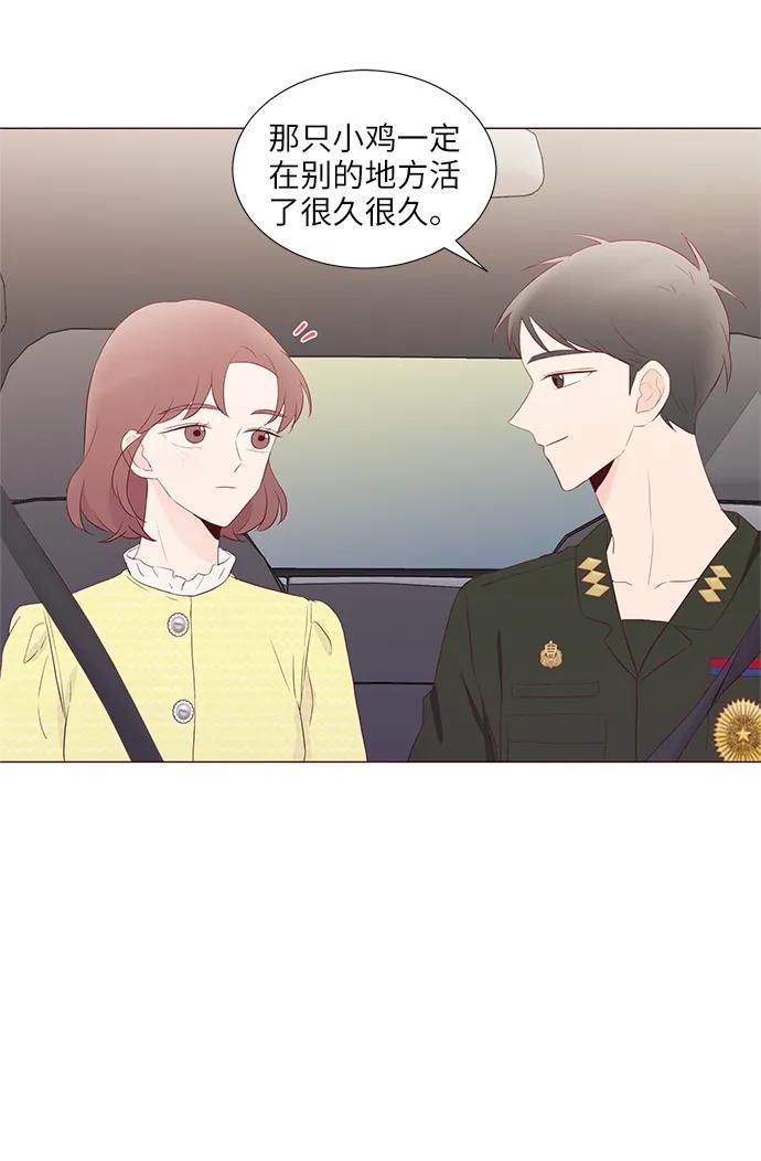 第58话32