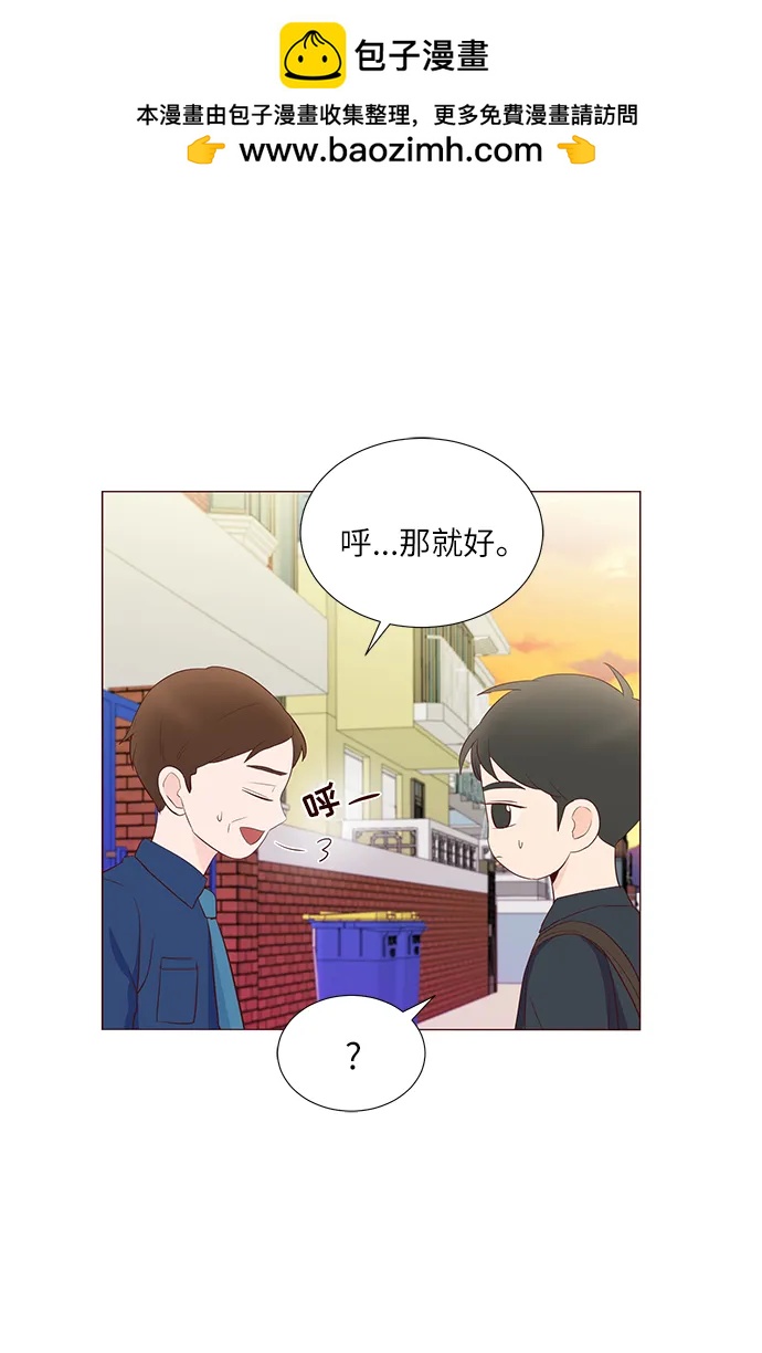 第58话40