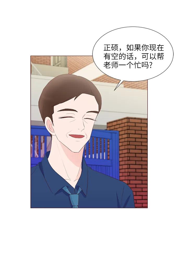 第58话41