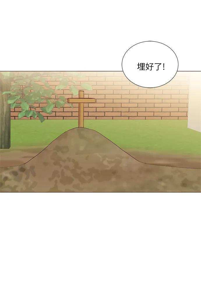 第58话52