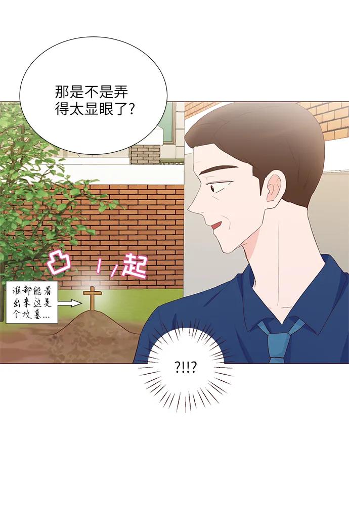 第58话57
