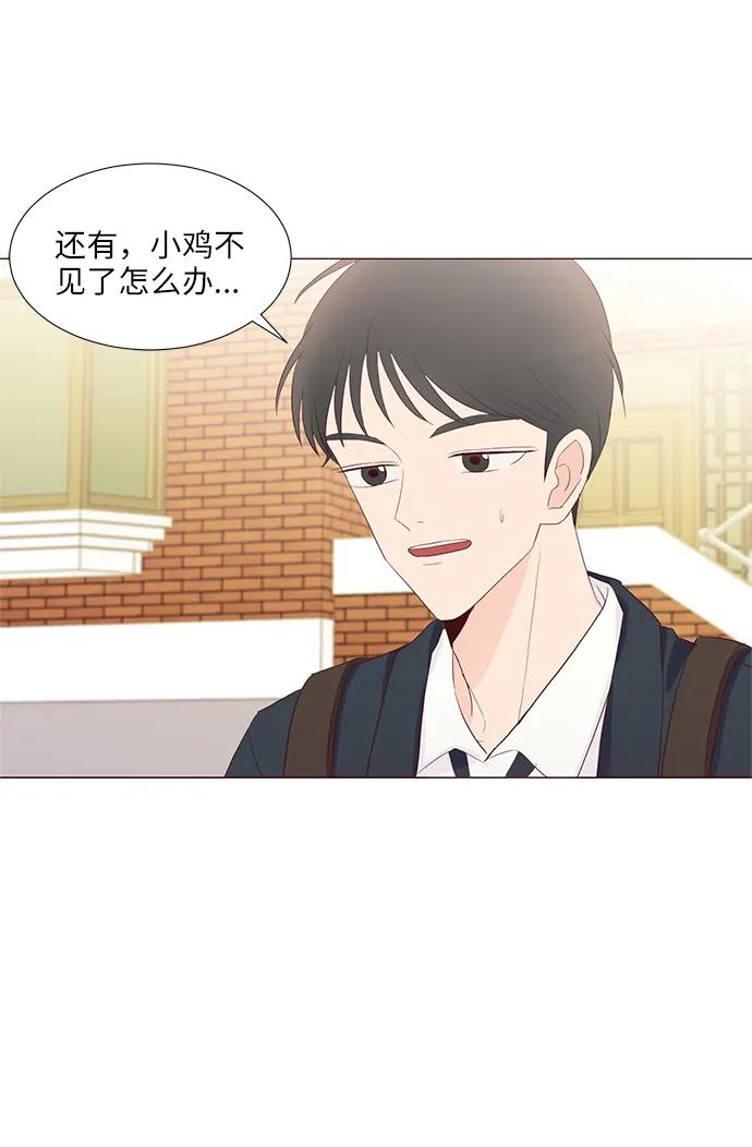 第58话58