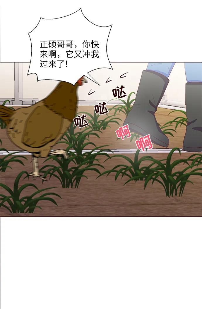 第58话6