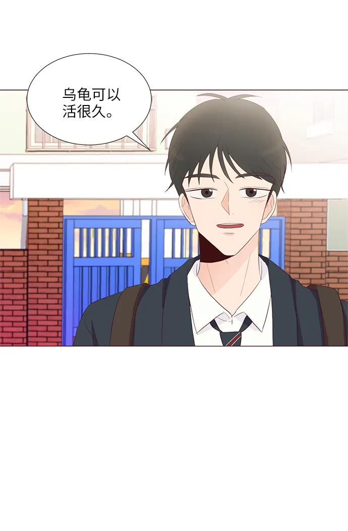第58话60