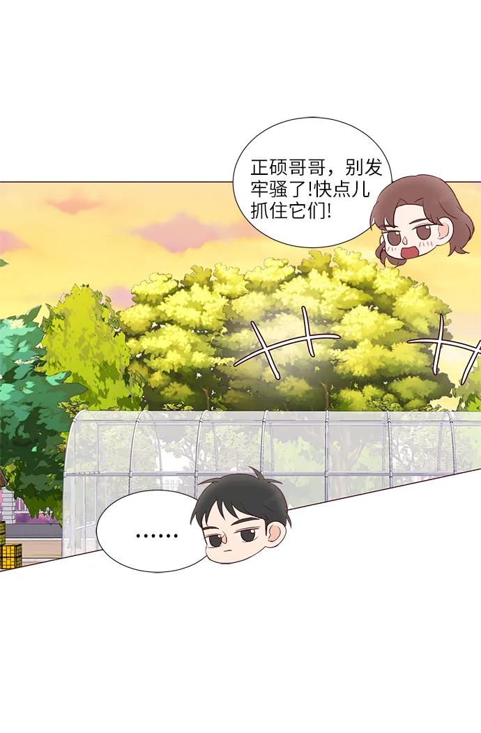 第58话8