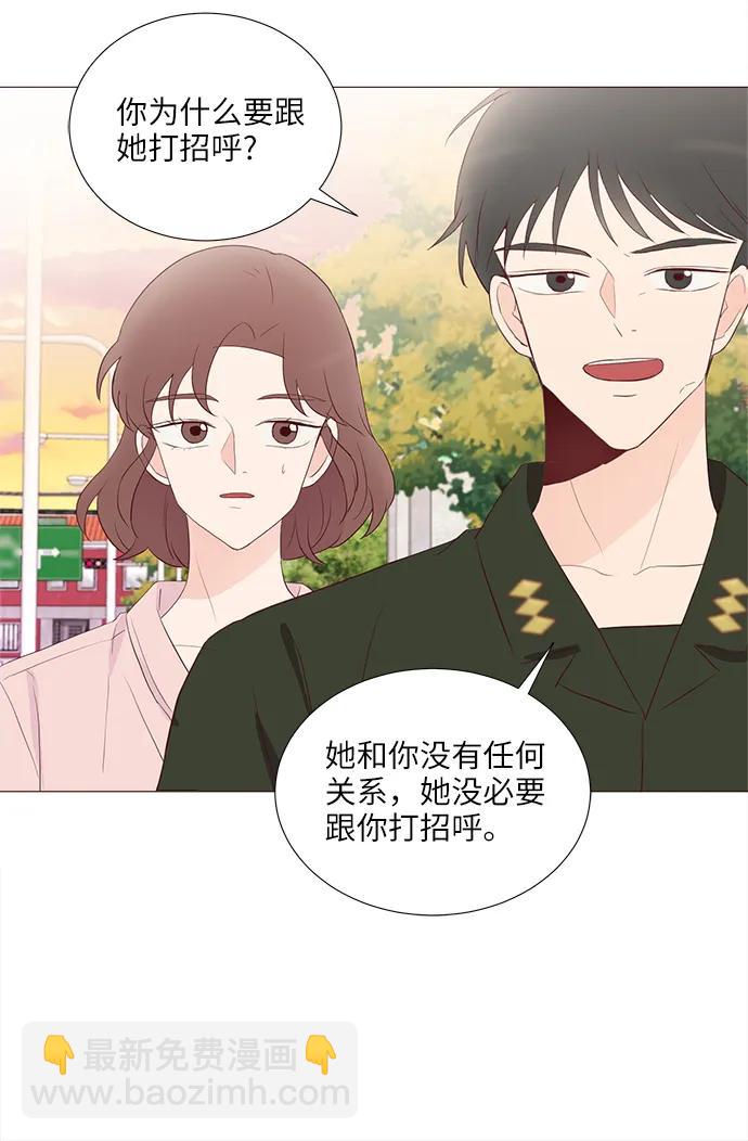 第60话10