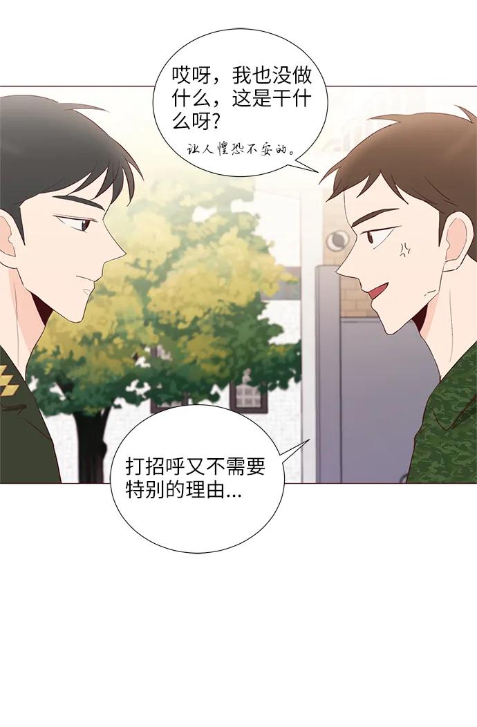 第60话11