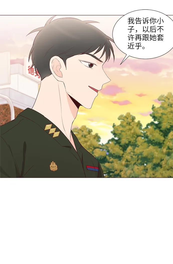 第60话12