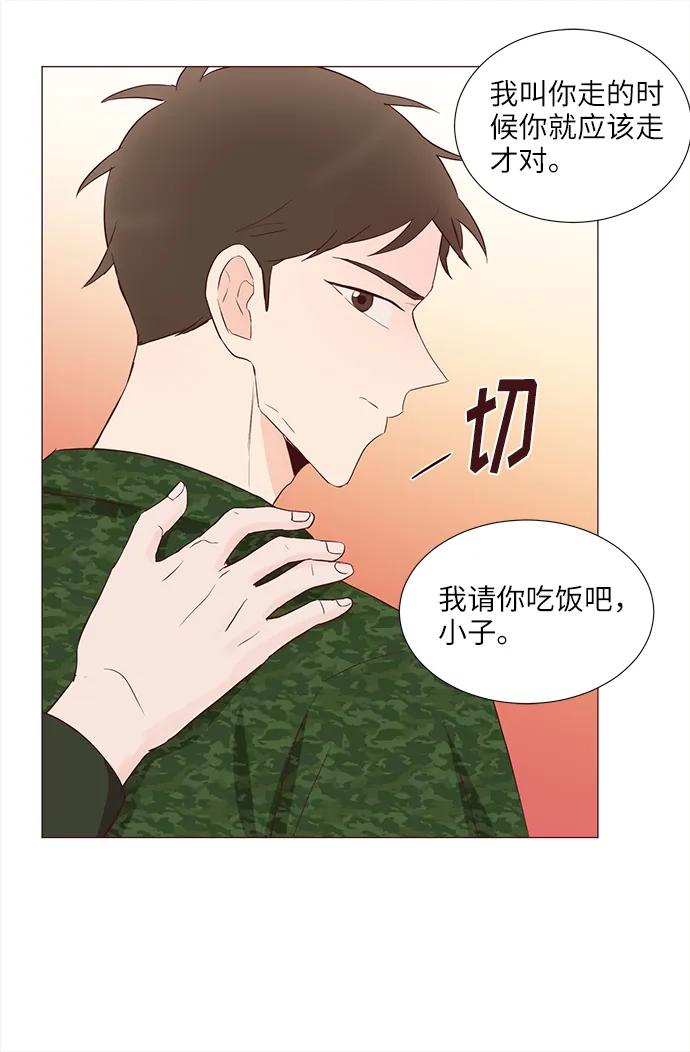 第60话15