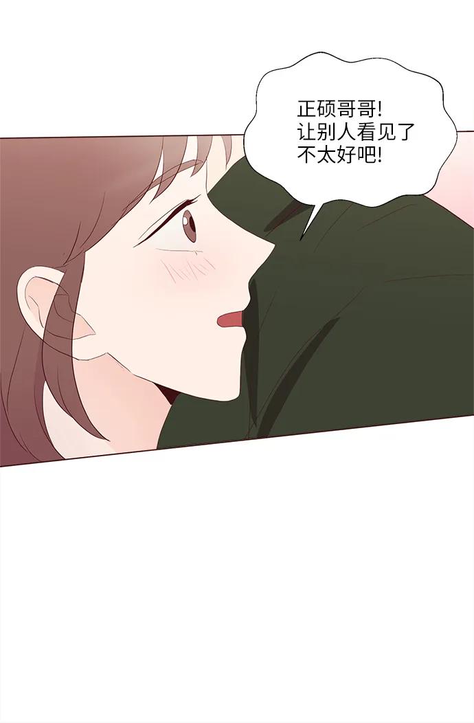 第60话23