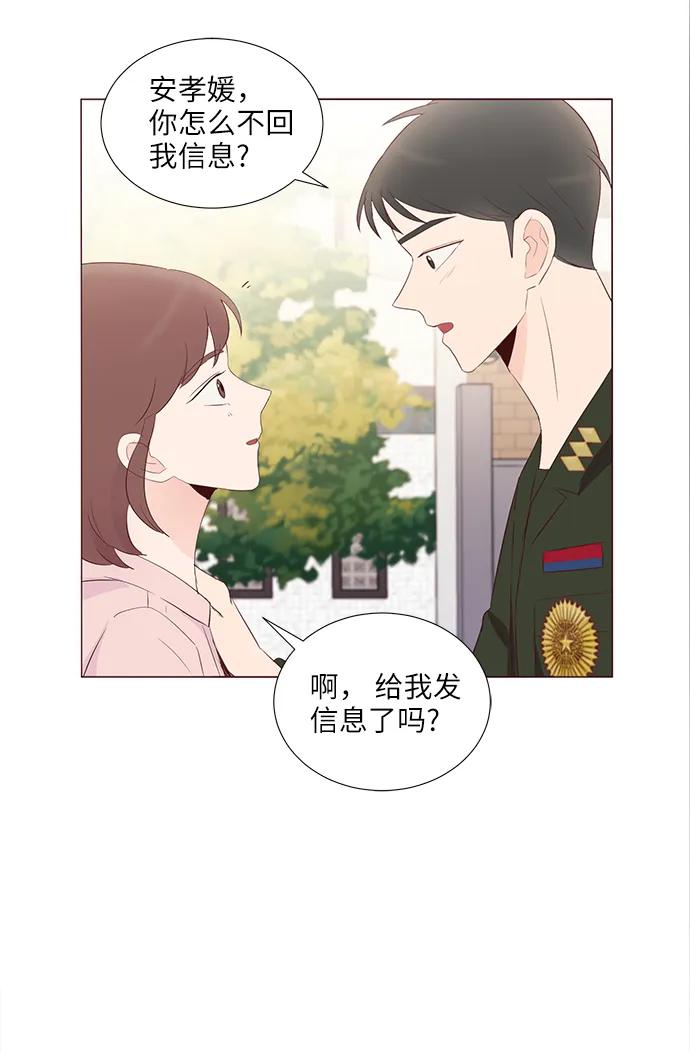 第60话25