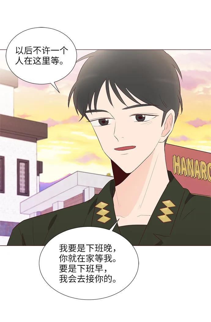 第60话26