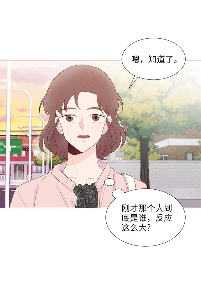 第60话27