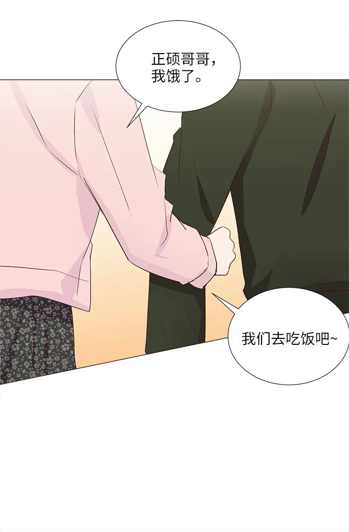 第60话28