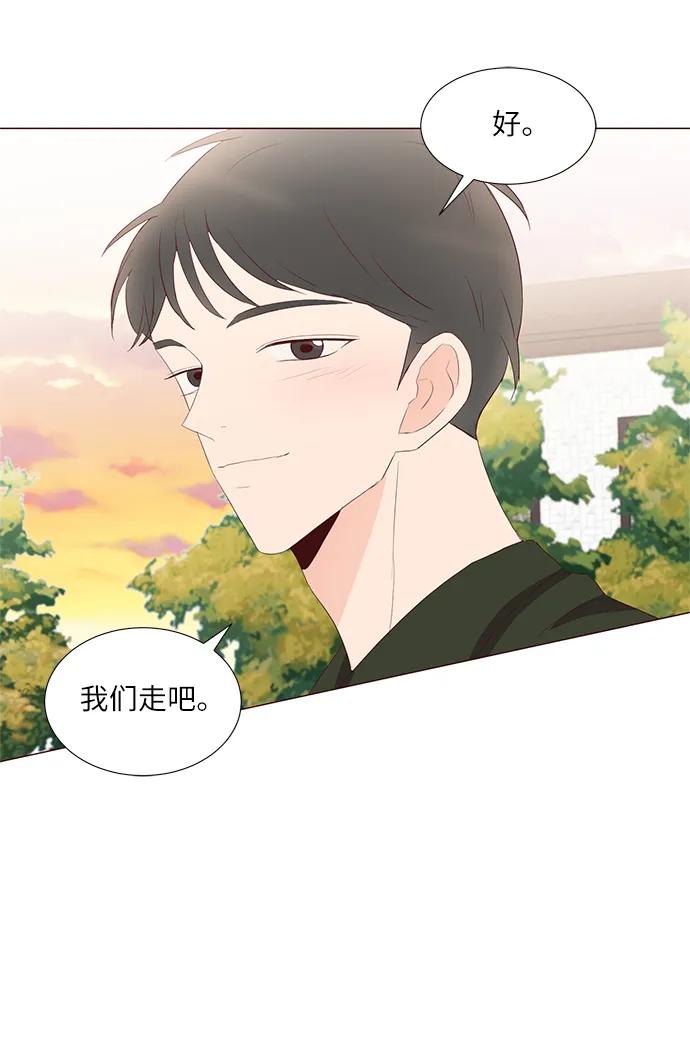 第60话29