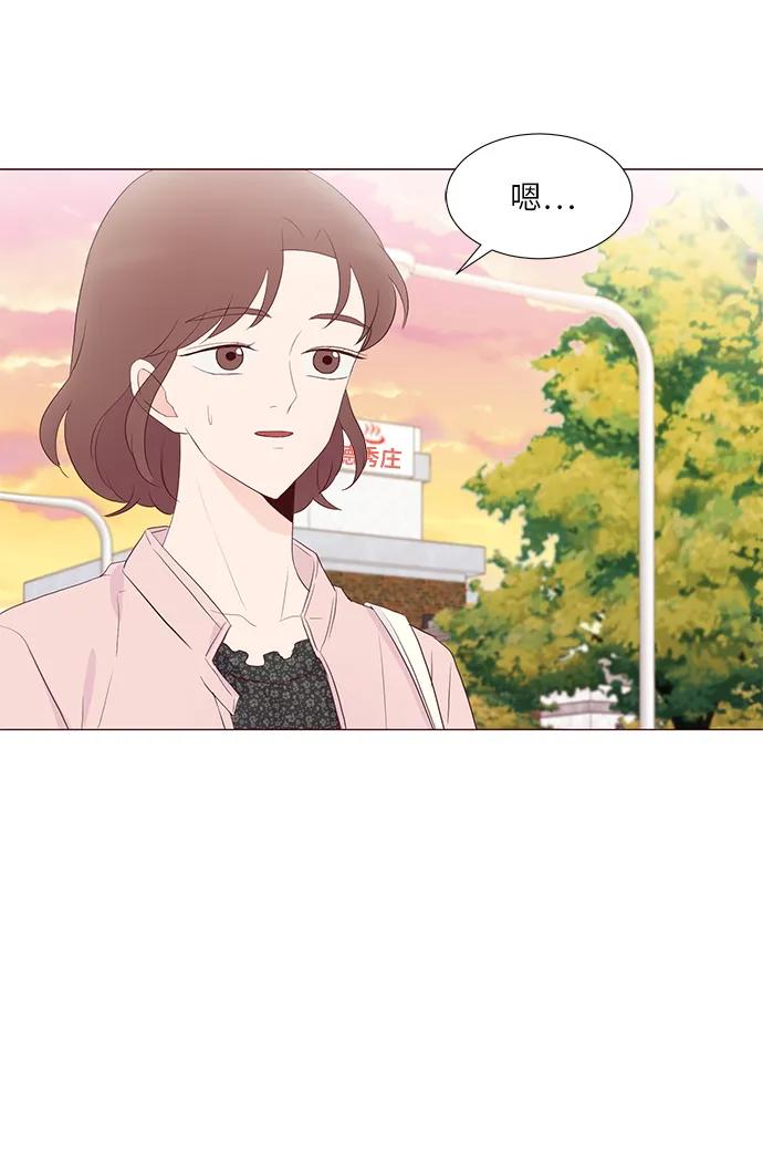 第60话3