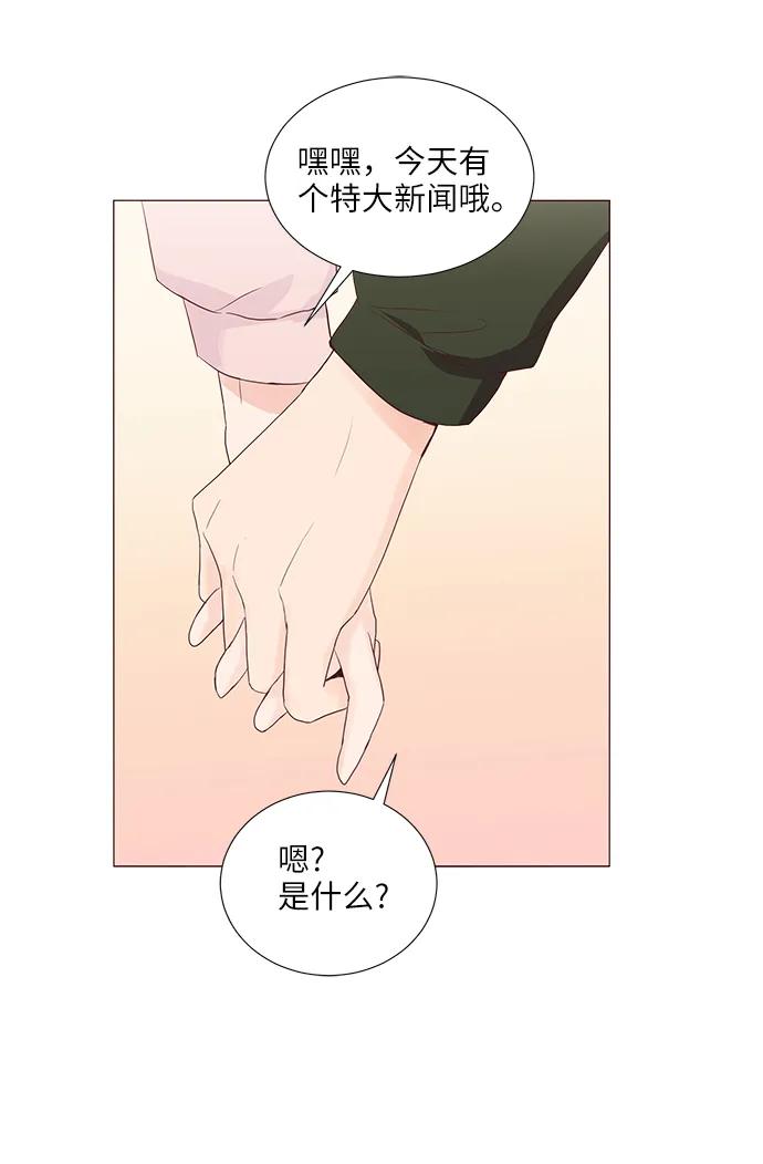 第60话30
