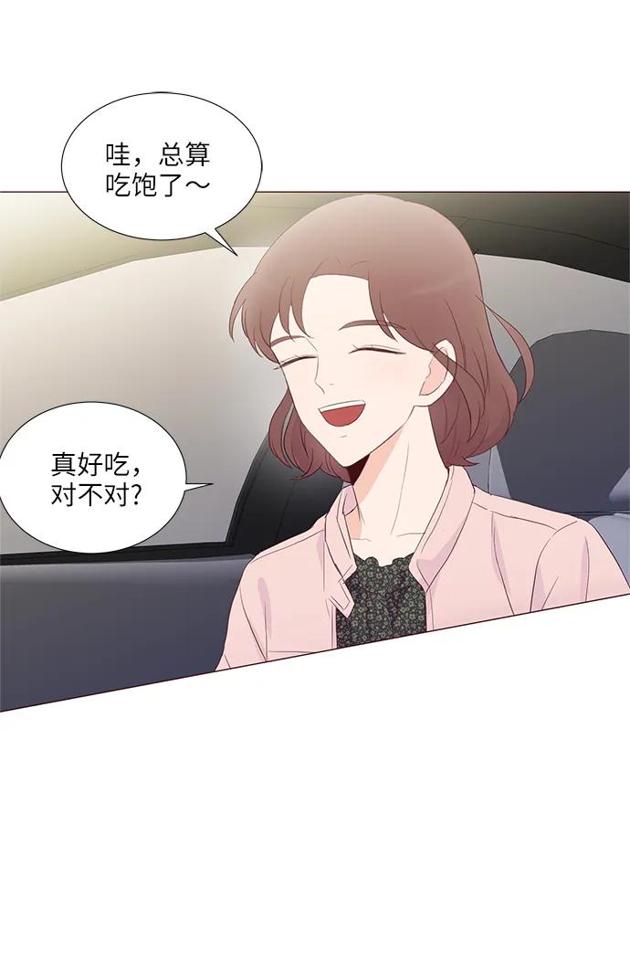 第60话33