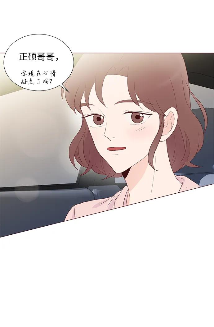 第60话35