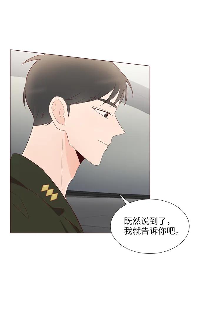 第60话37