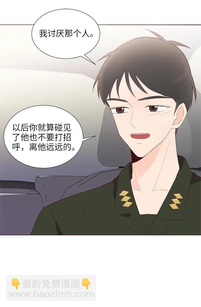 第60话39