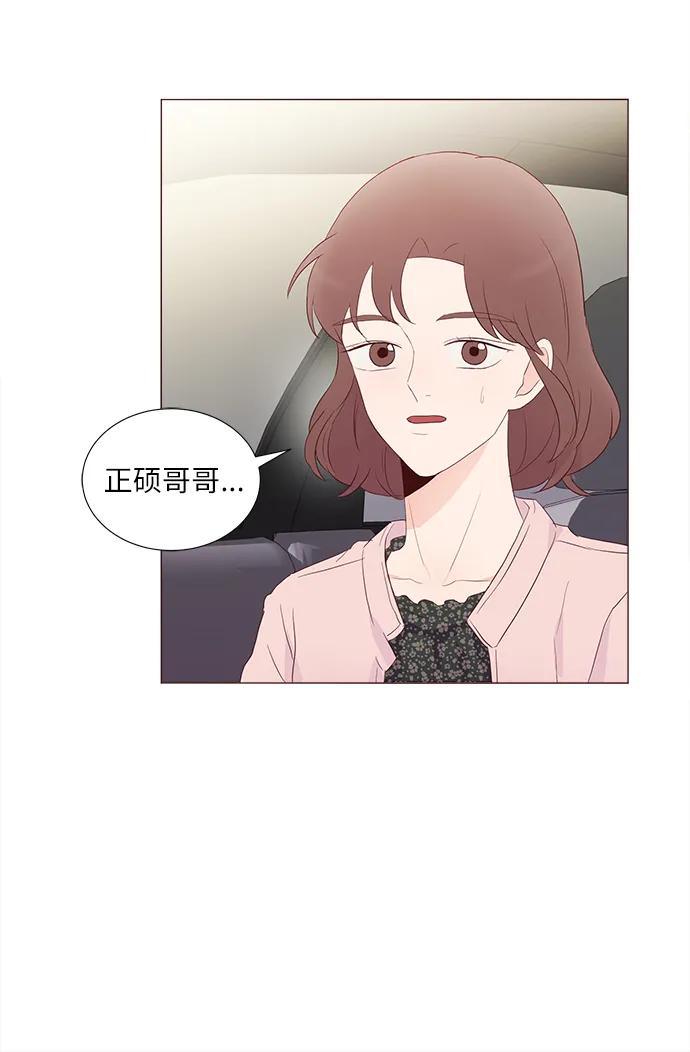 第60话41