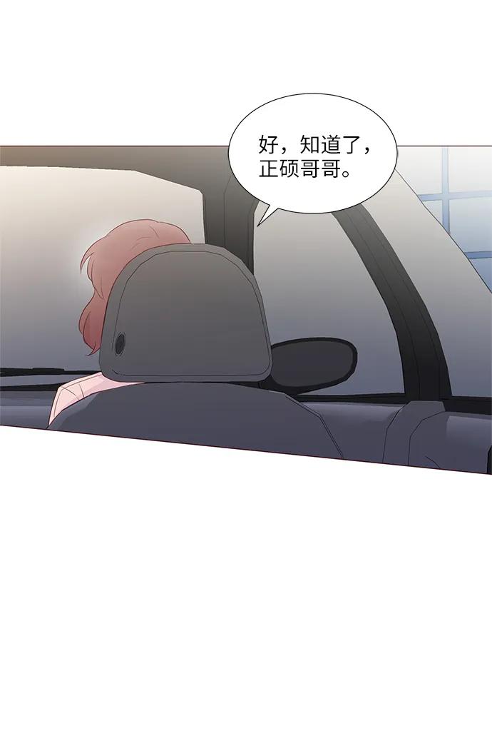 第60话43