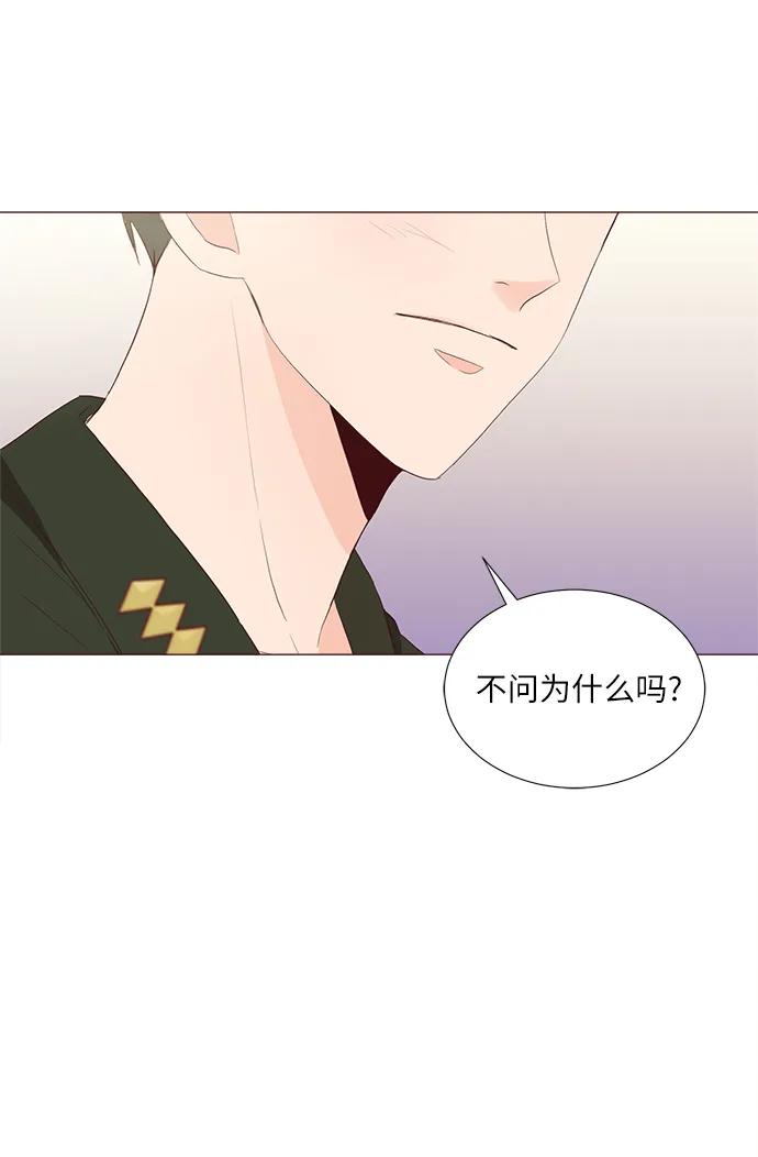 第60话46