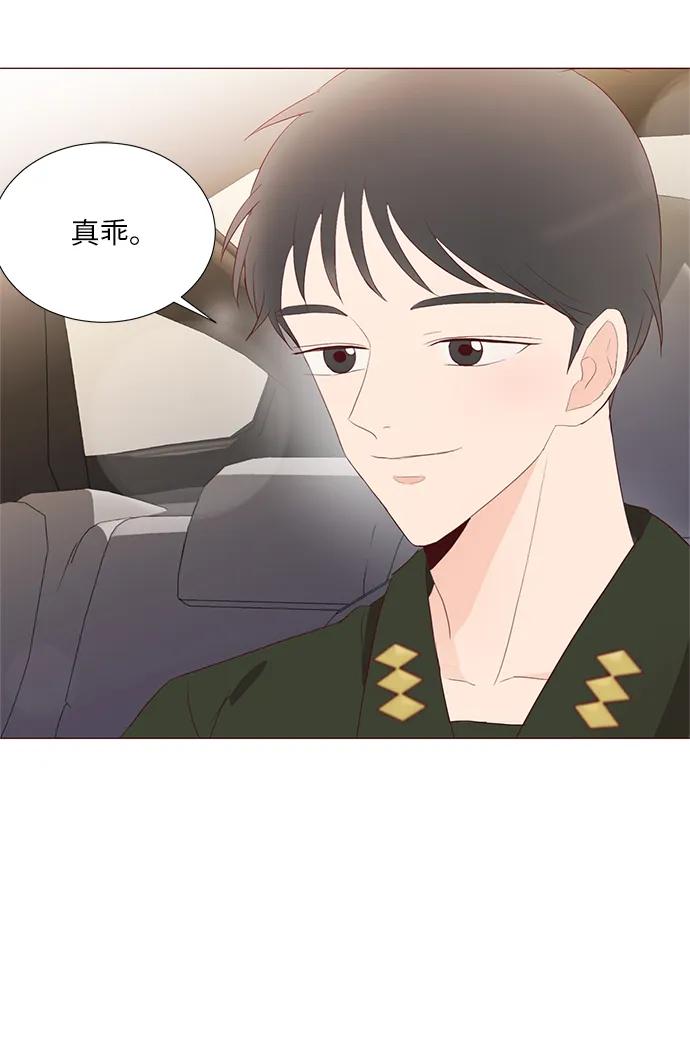 第60话48