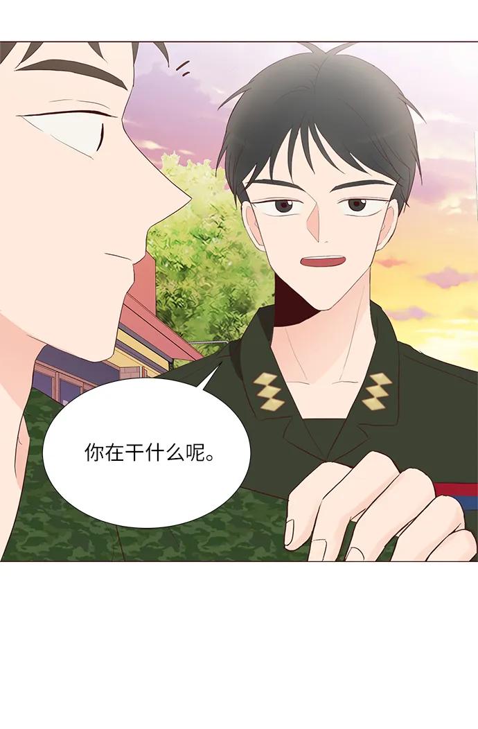 第60话5