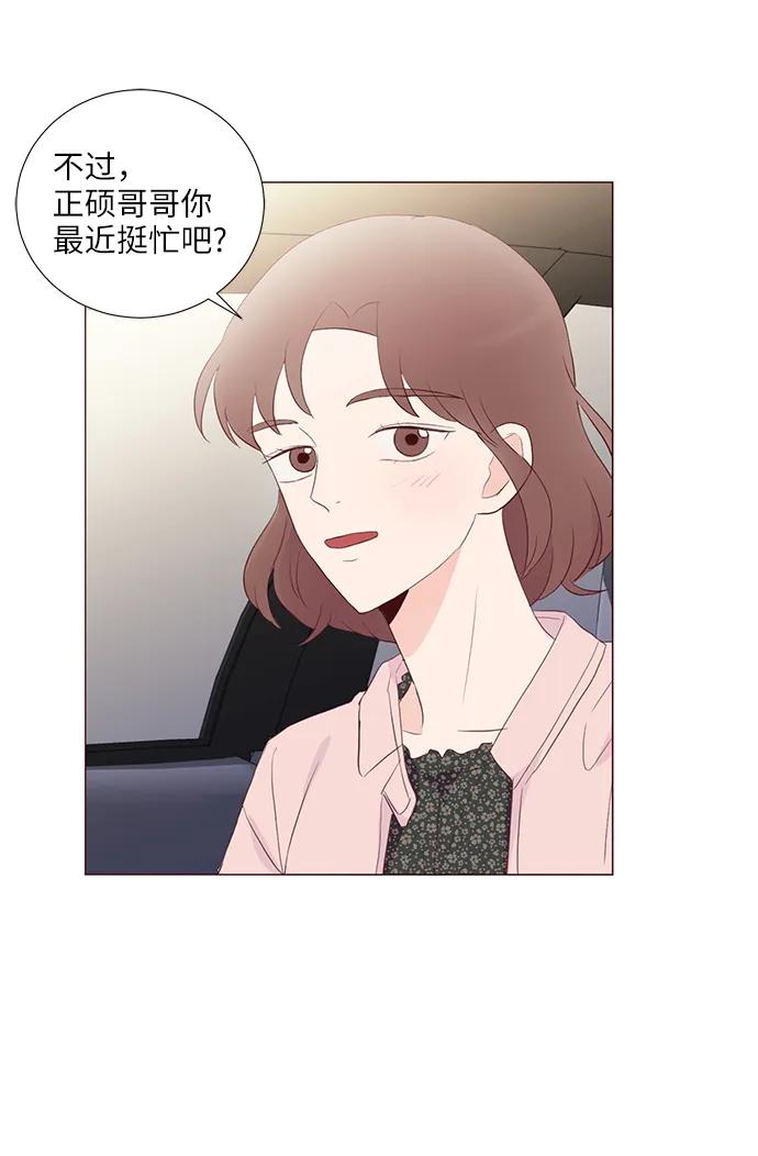 第60话57