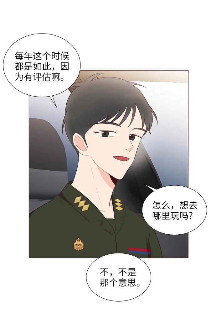 第60话58
