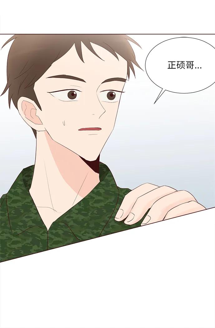第60话6