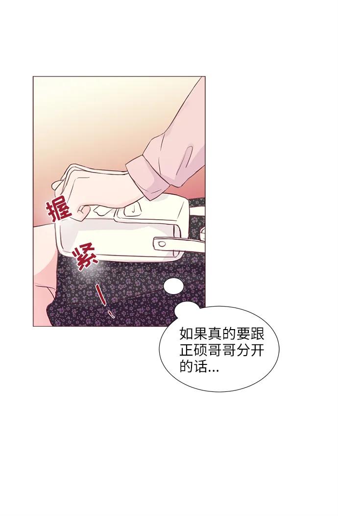 第60话61