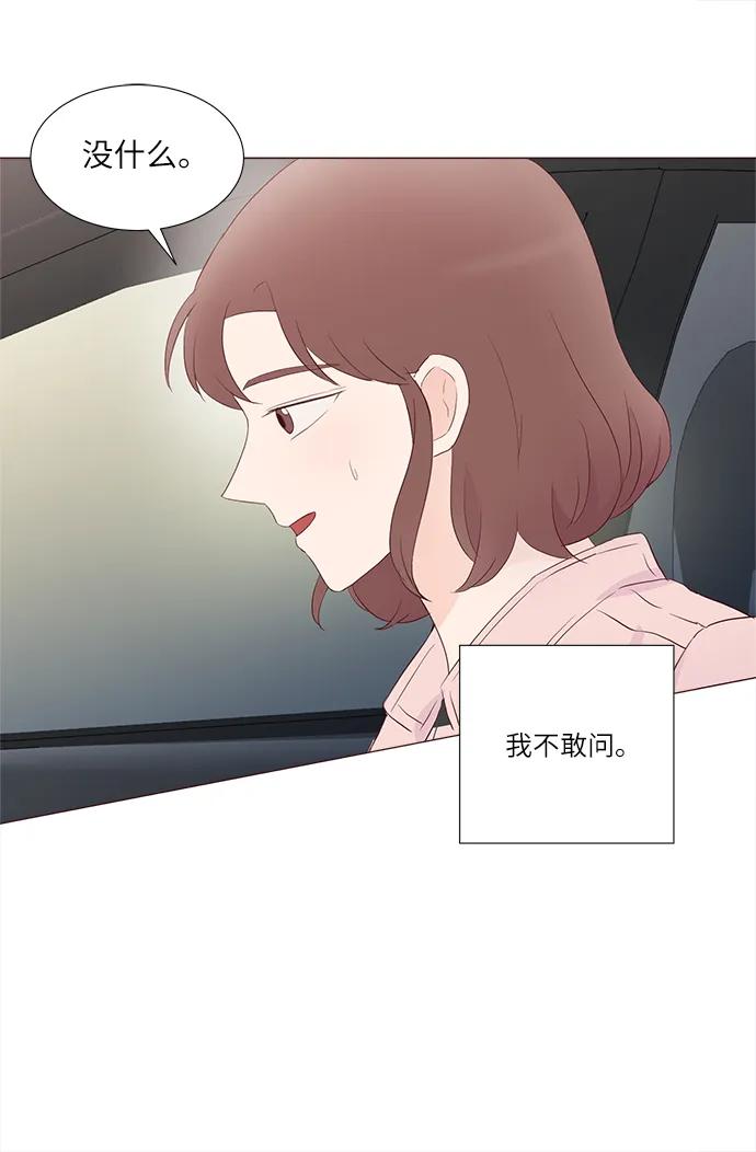 第60话62