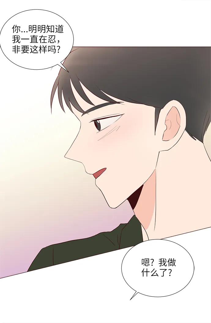 第60话65