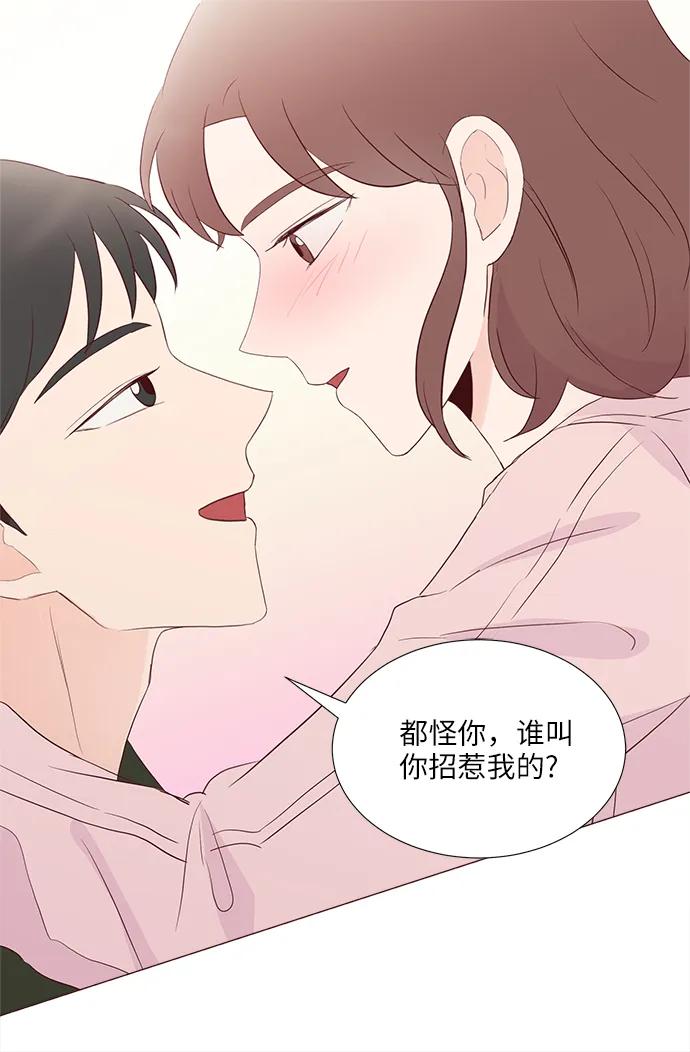 第60话69