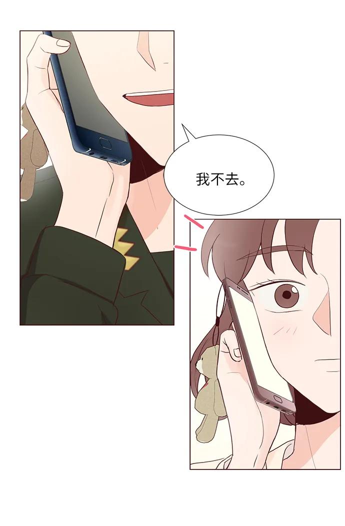 第62话14