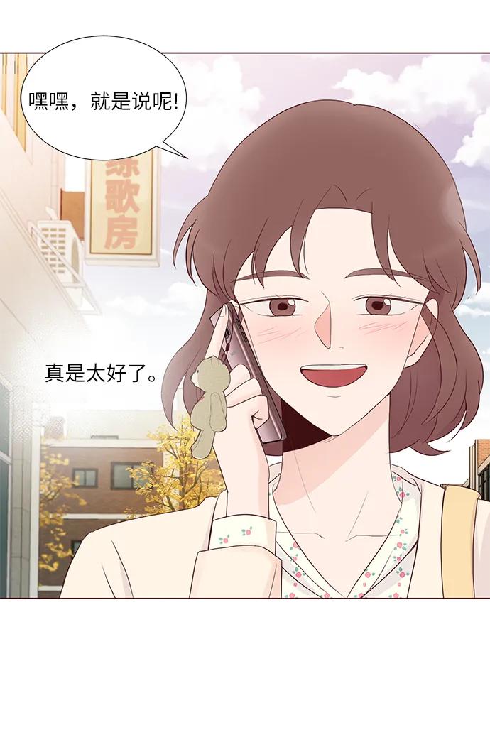 第62话19