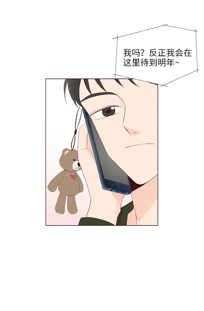 第62话27