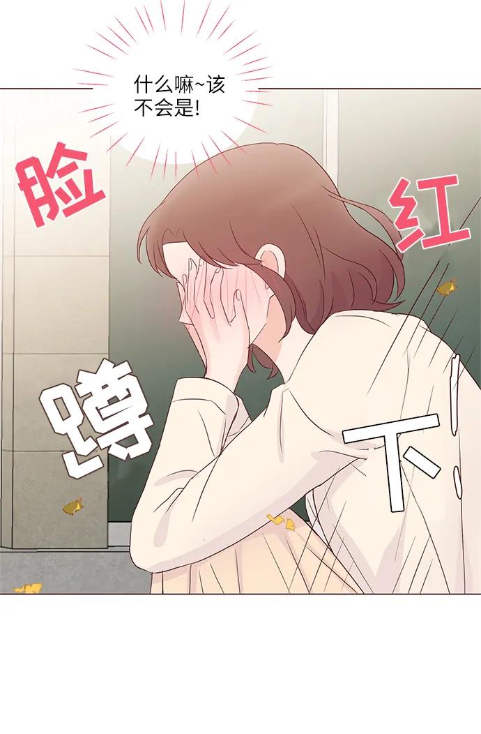 第62话35