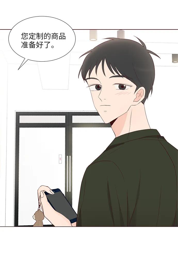第62话39