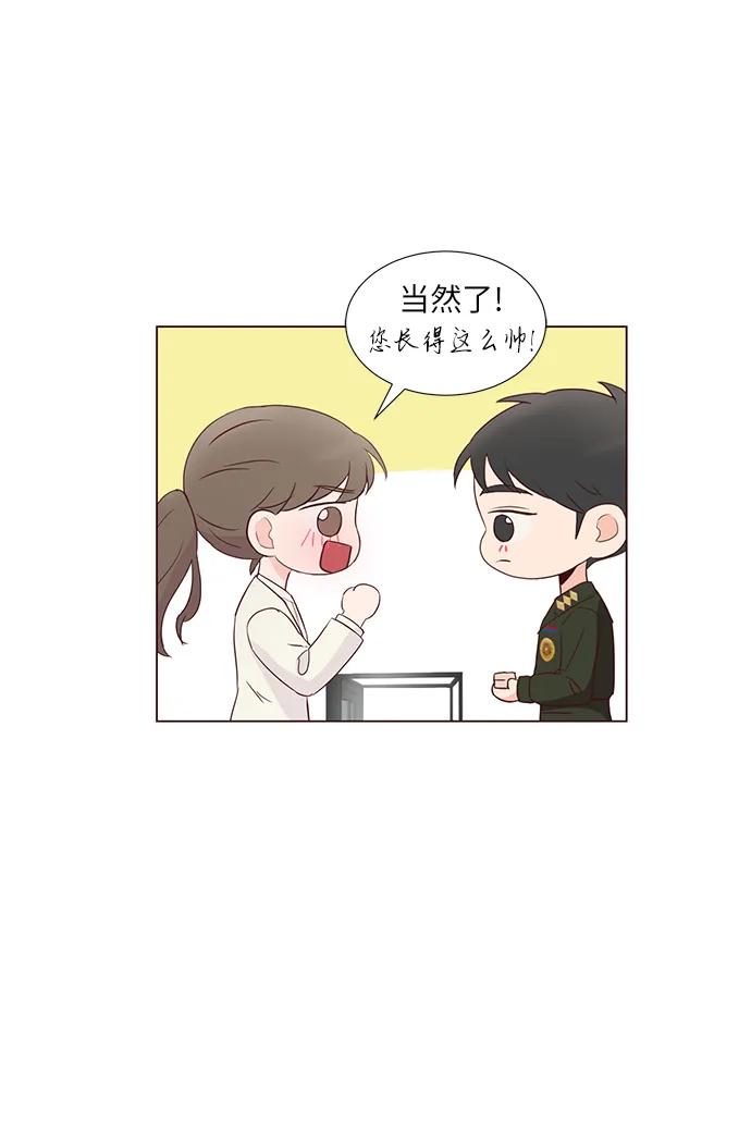 第62话48
