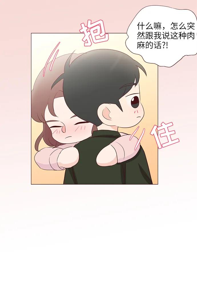 第62话58
