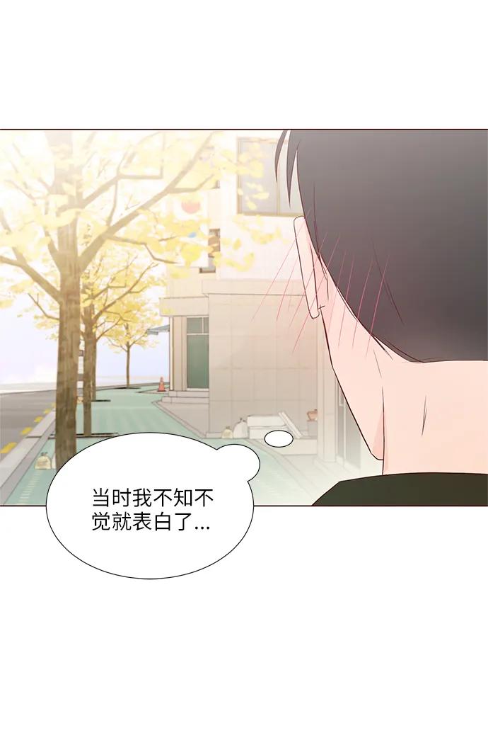 第62话59
