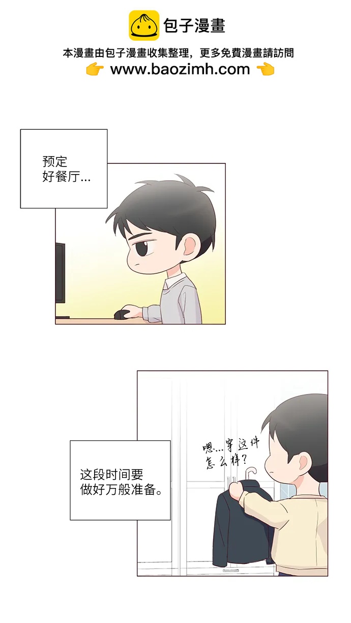 第62话60