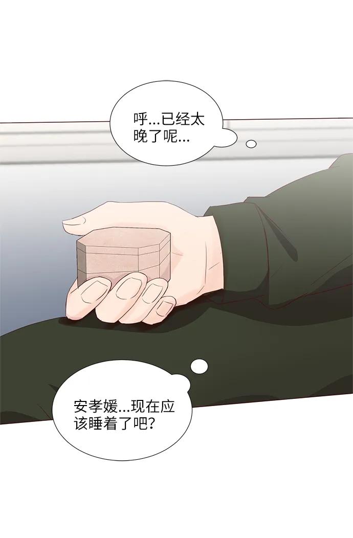 第62话69